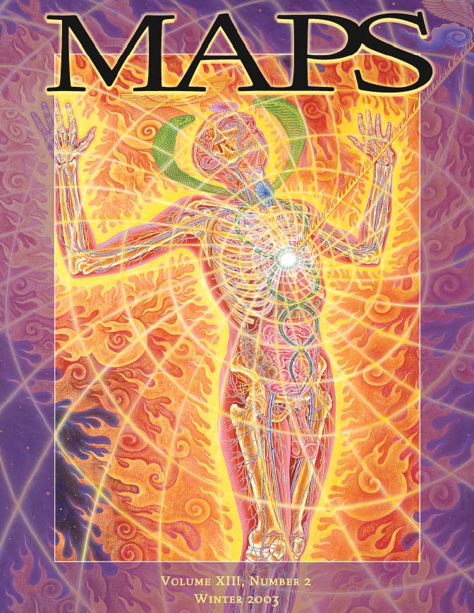 Alex Grey "Holy Fire" Psychedelic Art